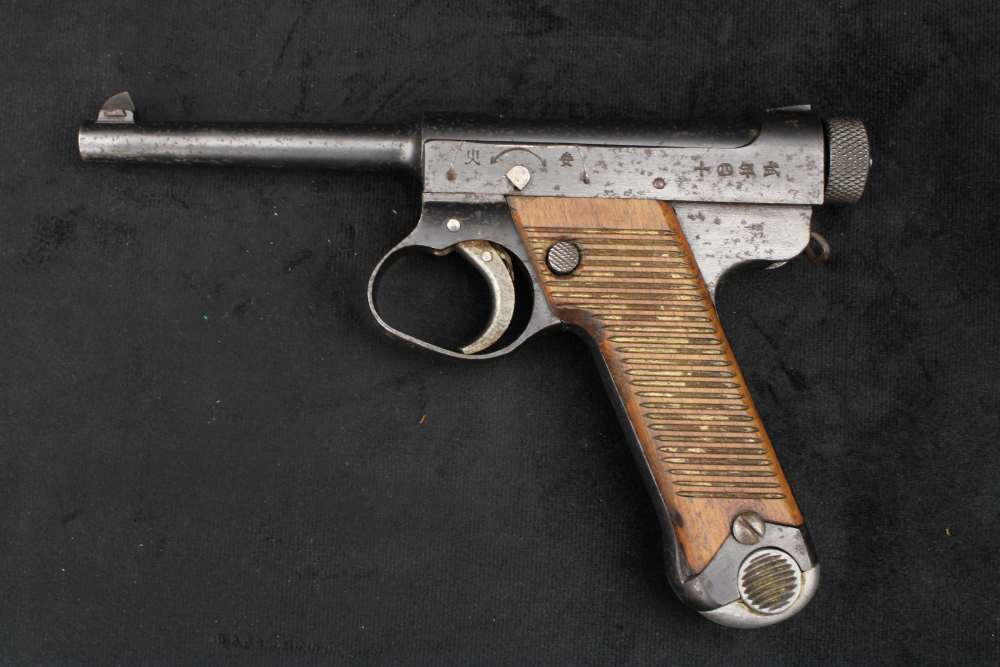 1939 Japanese Type 14 Nambu 8mm Nagoya Arsenal Small Trigger Guard Holster-img-9