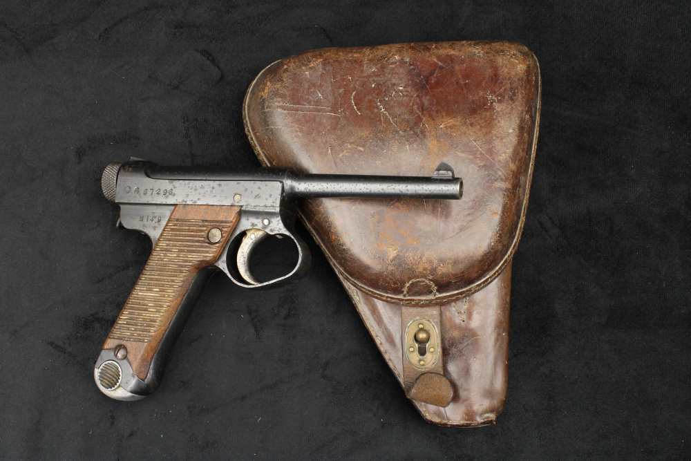 1939 Japanese Type 14 Nambu 8mm Nagoya Arsenal Small Trigger Guard Holster-img-2