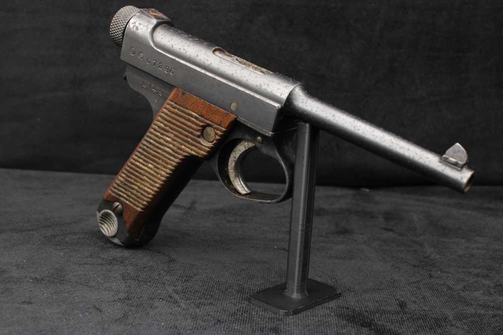 1939 Japanese Type 14 Nambu 8mm Nagoya Arsenal Small Trigger Guard Holster-img-22