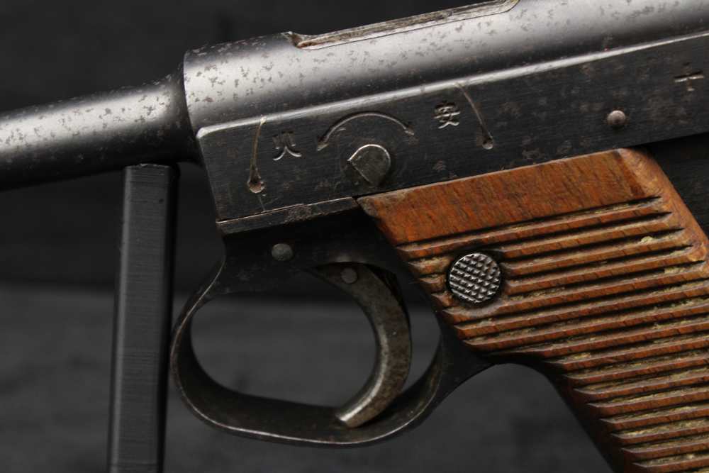 1939 Japanese Type 14 Nambu 8mm Nagoya Arsenal Small Trigger Guard Holster-img-26