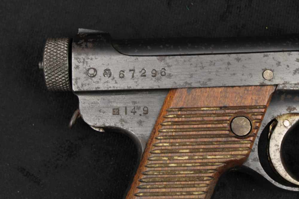 1939 Japanese Type 14 Nambu 8mm Nagoya Arsenal Small Trigger Guard Holster-img-6