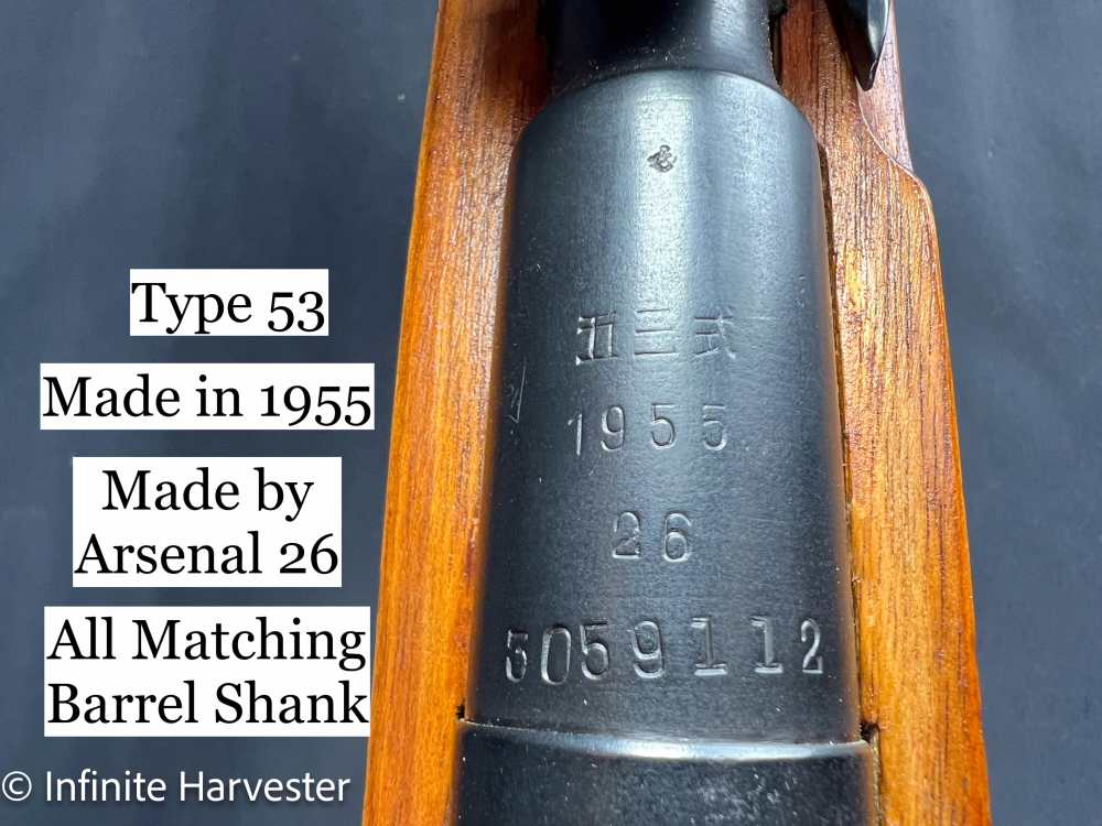 Chinese Type 53 Mosin Nagant M44-img-14