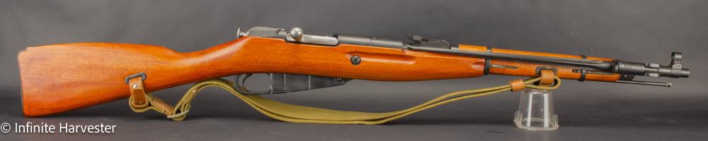 Chinese Type 53 Mosin Nagant M44-img-2