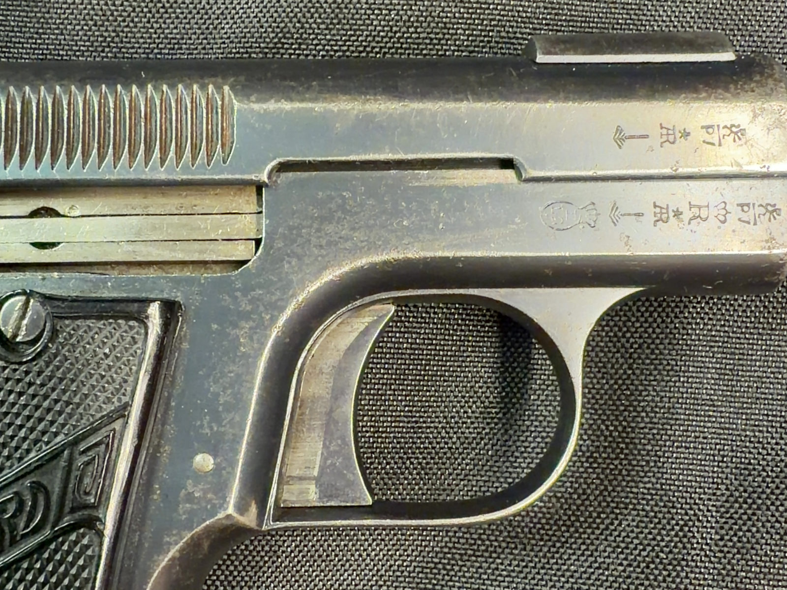 Pieper Bayard 1908 7.65 Browning-img-4