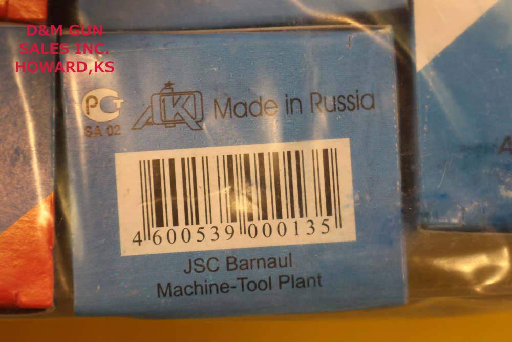 Barnaul 7.62x54R SP ammo 500 round lot Mosin & SVT -img-4