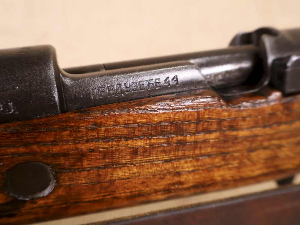 Zastava M48A, Yugoslavian Bolt-Action Service Rifle, 7.92x57mm (8mm Mauser)-img-27
