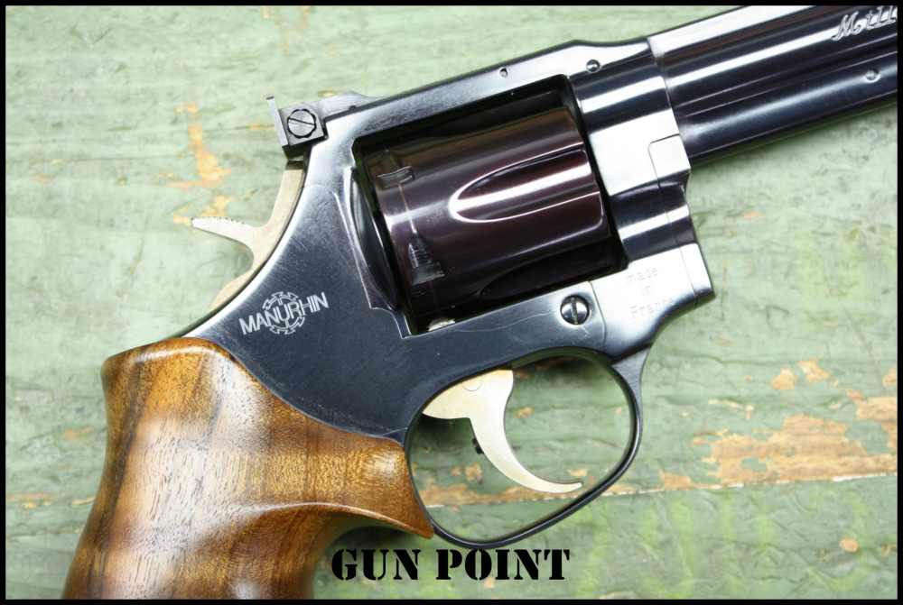 Manurhin Millennium Special Edition #41 .357 Caliber Revolver RARE MR73 -img-6