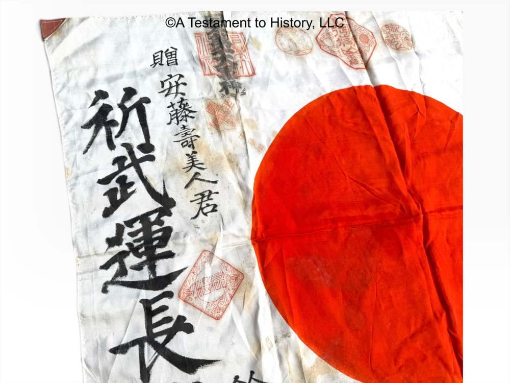 WWII JAPANESE- BANZAI GOOD LUCK FLAG- WW2 ORIGINAL- A LOT OF STAMPS!-img-2