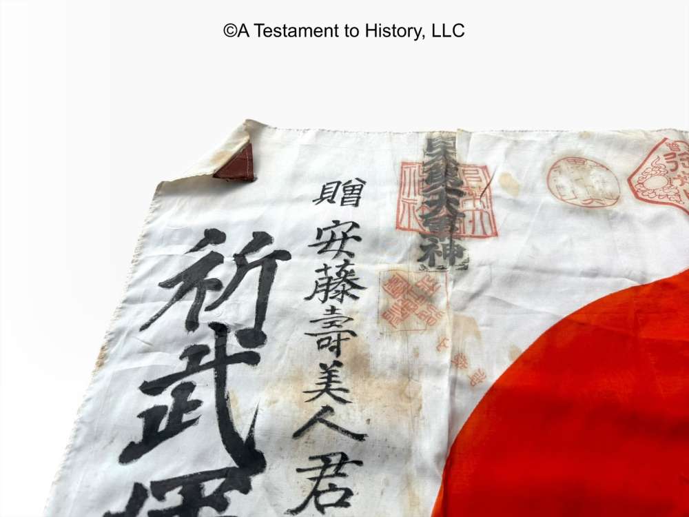 WWII JAPANESE- BANZAI GOOD LUCK FLAG- WW2 ORIGINAL- A LOT OF STAMPS!-img-7