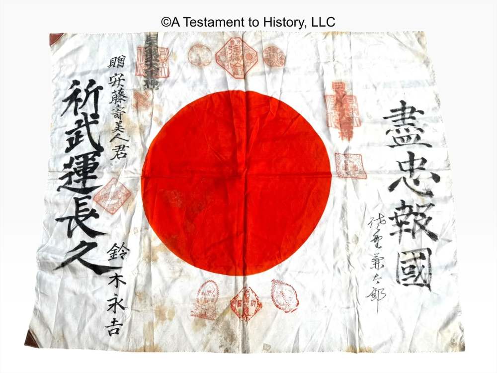 WWII JAPANESE- BANZAI GOOD LUCK FLAG- WW2 ORIGINAL- A LOT OF STAMPS!-img-0