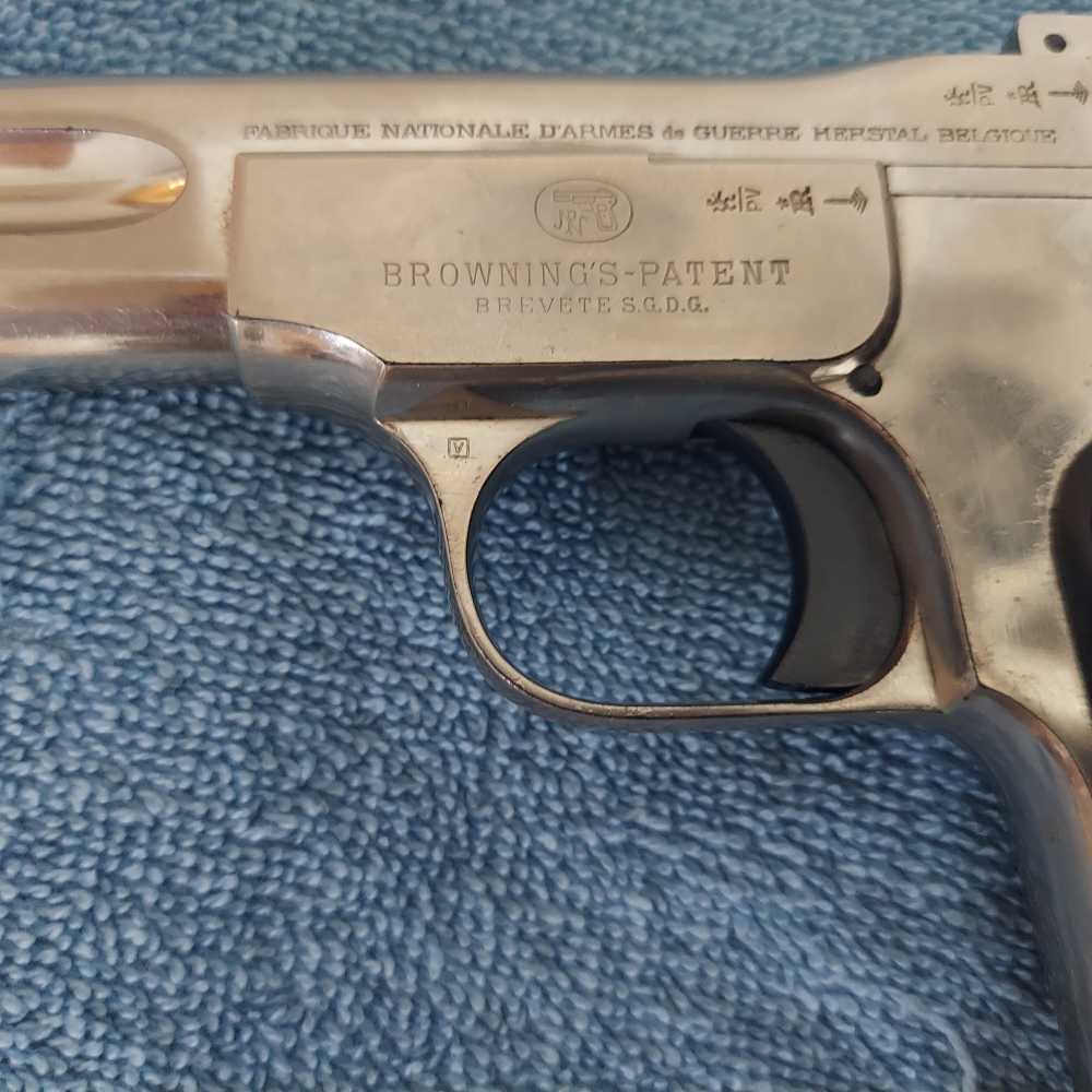 FABRIQUE NATIONALE (FN) (BROWNING PATENT) MODEL 1900 PISTOL .32ACP(7.65MM) -img-8