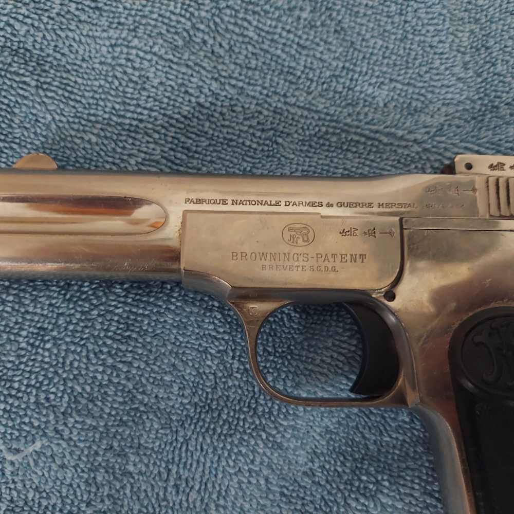 FABRIQUE NATIONALE (FN) (BROWNING PATENT) MODEL 1900 PISTOL .32ACP(7.65MM) -img-6