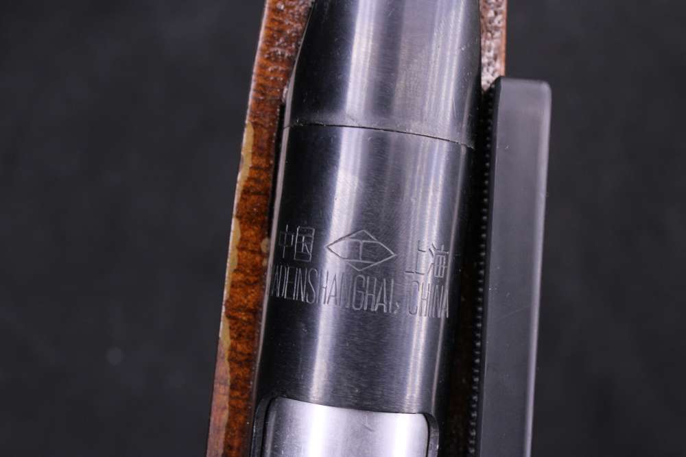 1972 Shanghai China .177 Pellet Air Rifle *Rare Cold War Target Air Gun*-img-10