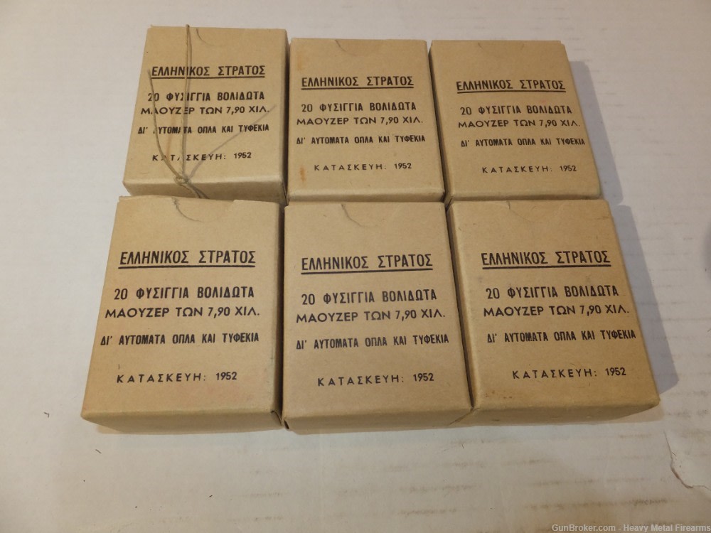 8mm Mauser Ammo Greek Dated 1962 6Bx's 120Rd's Like New-img-1
