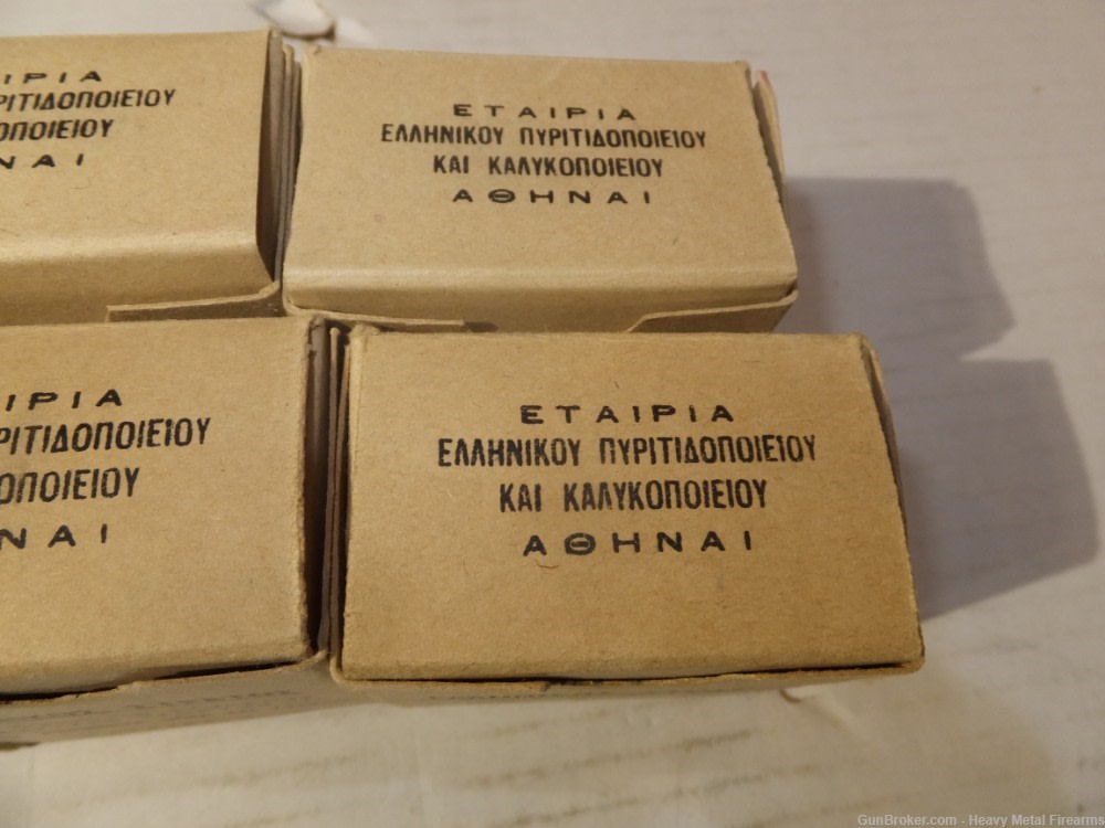 8mm Mauser Ammo Greek Dated 1962 6Bx's 120Rd's Like New-img-3