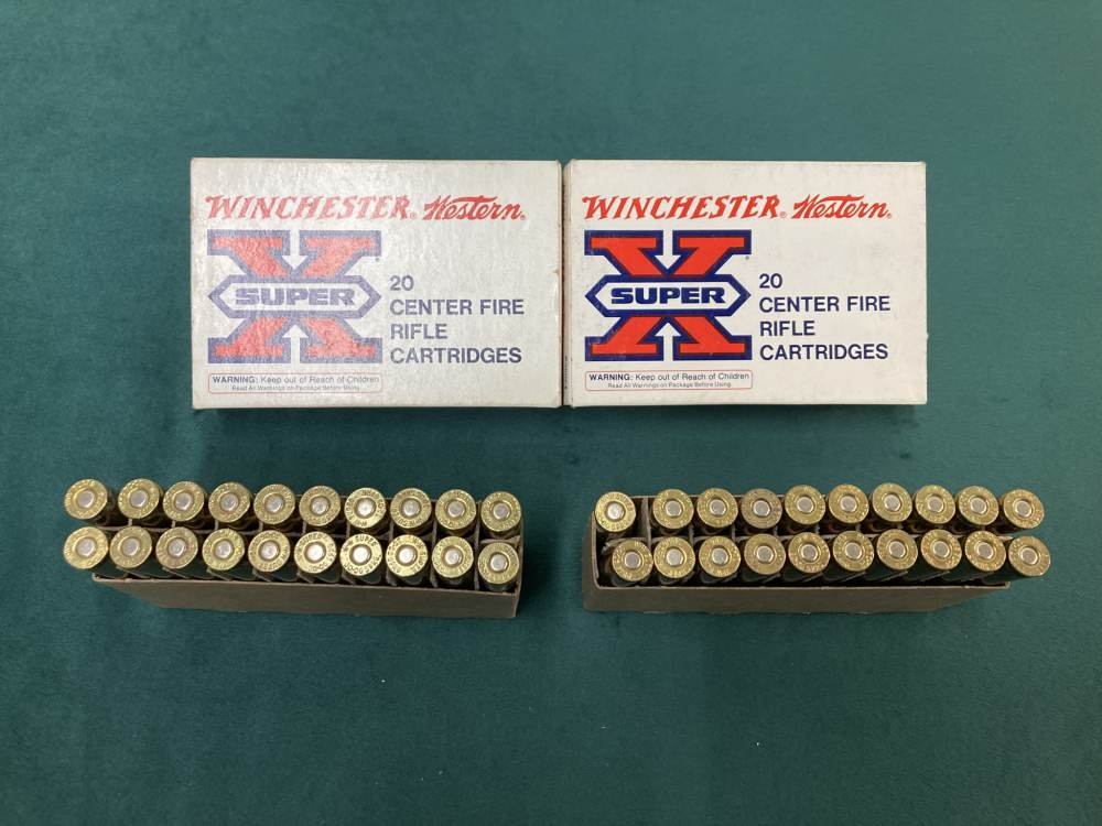 40 rounds Winchester Super X .30-06 ammo -img-0