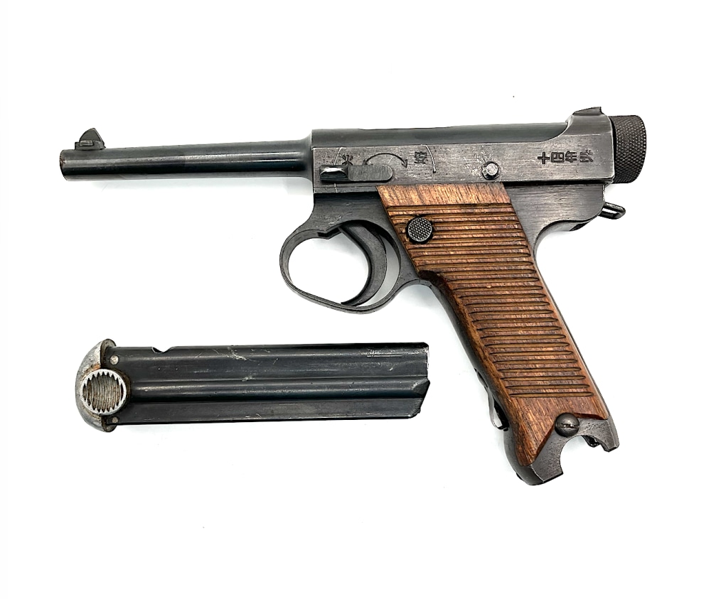 JAPANESE NAMBU Type 14 (1944) Nagoya, 2nd Series, Manchurian Trigger-img-0