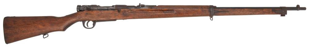 Japanese Type 99 Long Training Rifle 31" Matching S/N Trainer C&R Arisaka-img-1