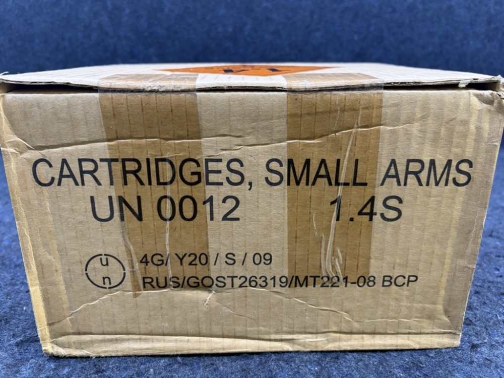 BARNAUL 7.62X54mmR 174gr FMJ STEEL CASED AMMUNITION, 500 RDS-img-1