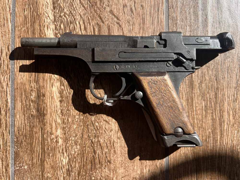 Japanese Type 94 Nambu – 8mm Nambu – August 1944 WWII Production-img-10