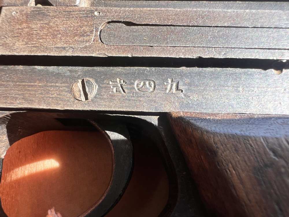 Japanese Type 94 Nambu – 8mm Nambu – August 1944 WWII Production-img-12