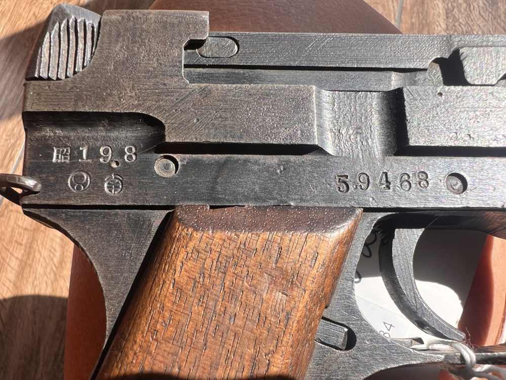 Japanese Type 94 Nambu – 8mm Nambu – August 1944 WWII Production-img-13
