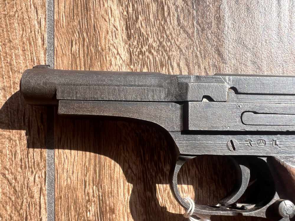 Japanese Type 94 Nambu – 8mm Nambu – August 1944 WWII Production-img-5