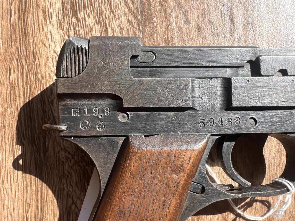 Japanese Type 94 Nambu – 8mm Nambu – August 1944 WWII Production-img-8
