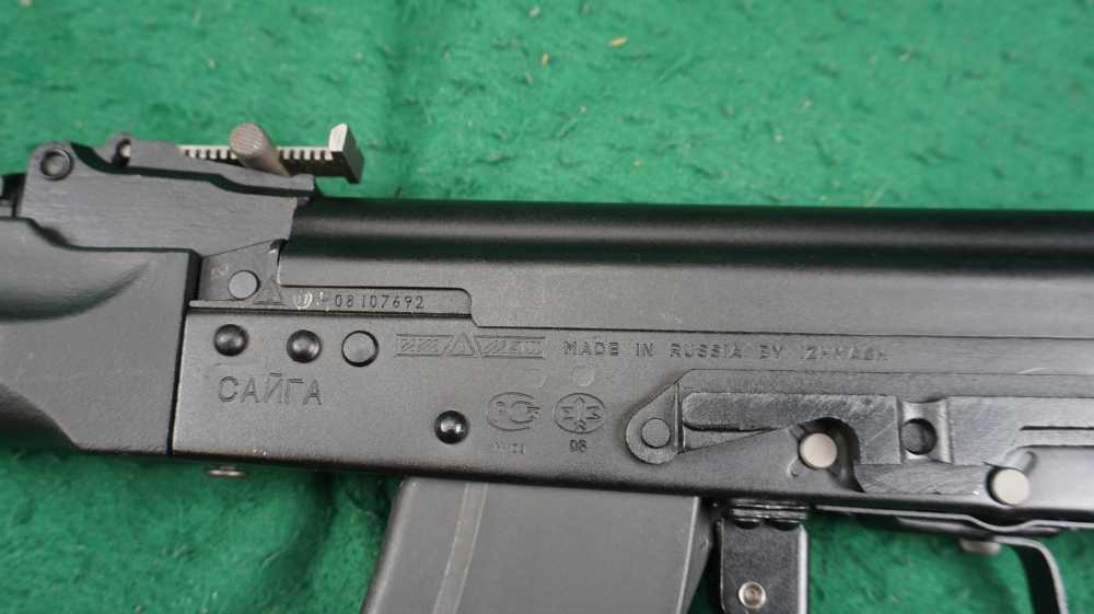 Russian Izhmash Saiga 7.62x39 AK47 AK-47 20" No Reserve 1¢ Start-img-22
