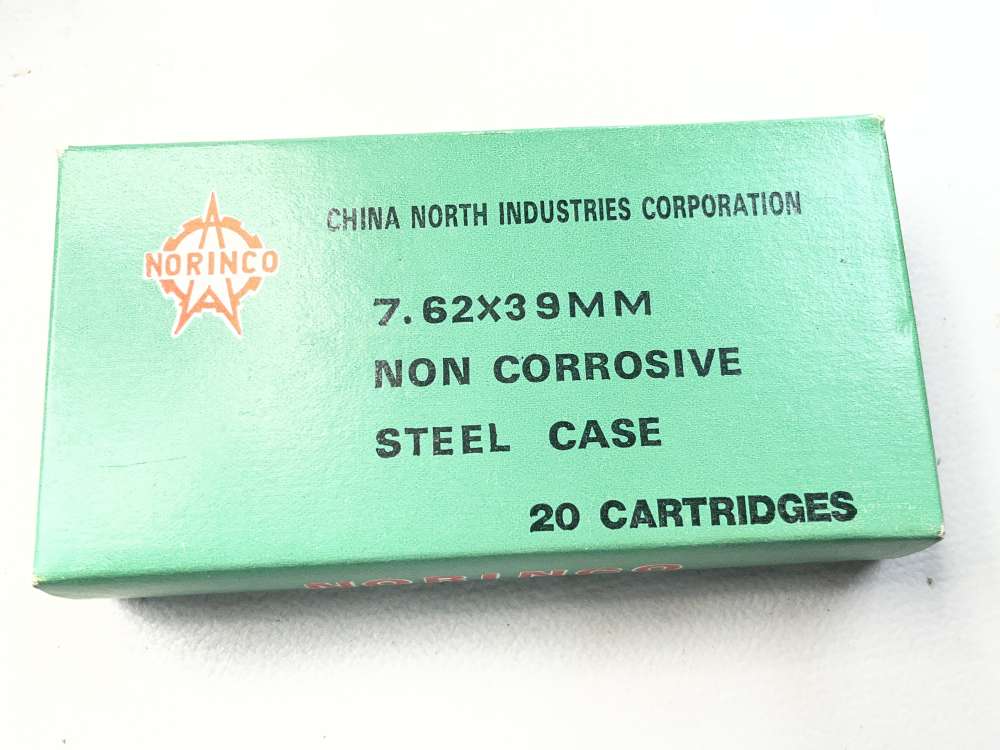 100 x Norinco 7.62x39 steel core AP ammunition ammo armor penetrator-img-3