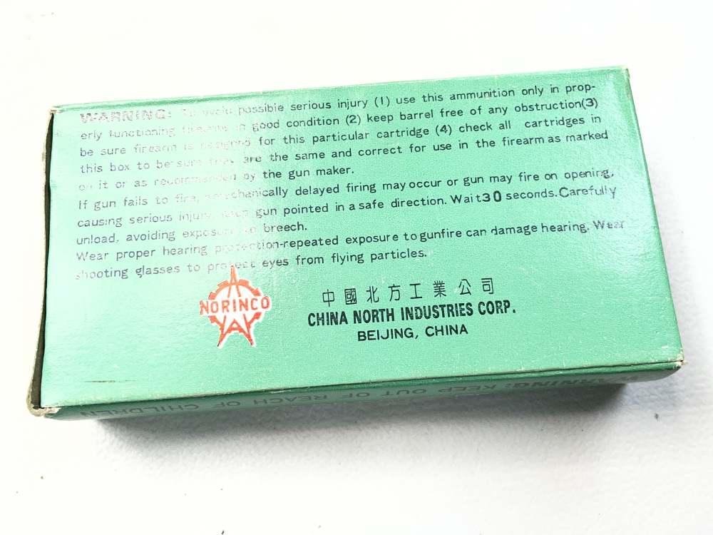 100 x Norinco 7.62x39 steel core AP ammunition ammo armor penetrator-img-4