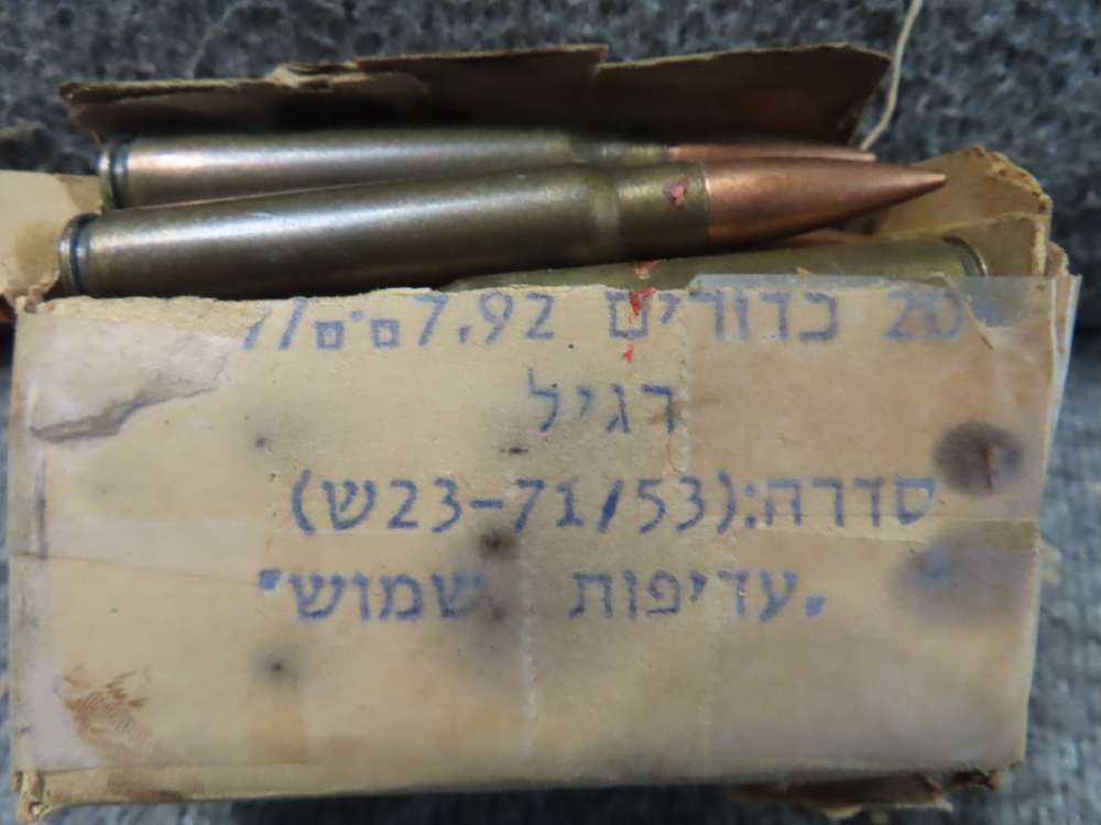 20 ROUNDS ITALIAN MADE 8mm MAUSER AMMO "BPD 1953" HEADSTMAPS-FOR EGYPT-img-9