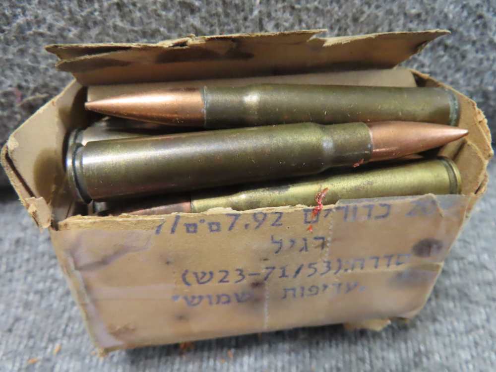 20 ROUNDS ITALIAN MADE 8mm MAUSER AMMO "BPD 1953" HEADSTMAPS-FOR EGYPT-img-4