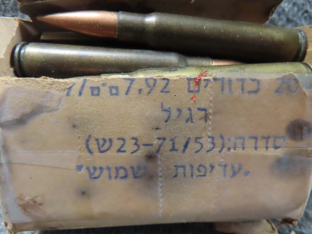 20 ROUNDS ITALIAN MADE 8mm MAUSER AMMO "BPD 1953" HEADSTMAPS-FOR EGYPT-img-1