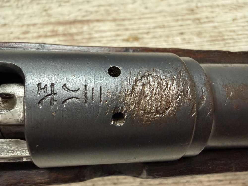 * Japanese * Nagoya * Type 38 * Carbine * 6.5 Jap * 4TH Series * C&R *   -img-33