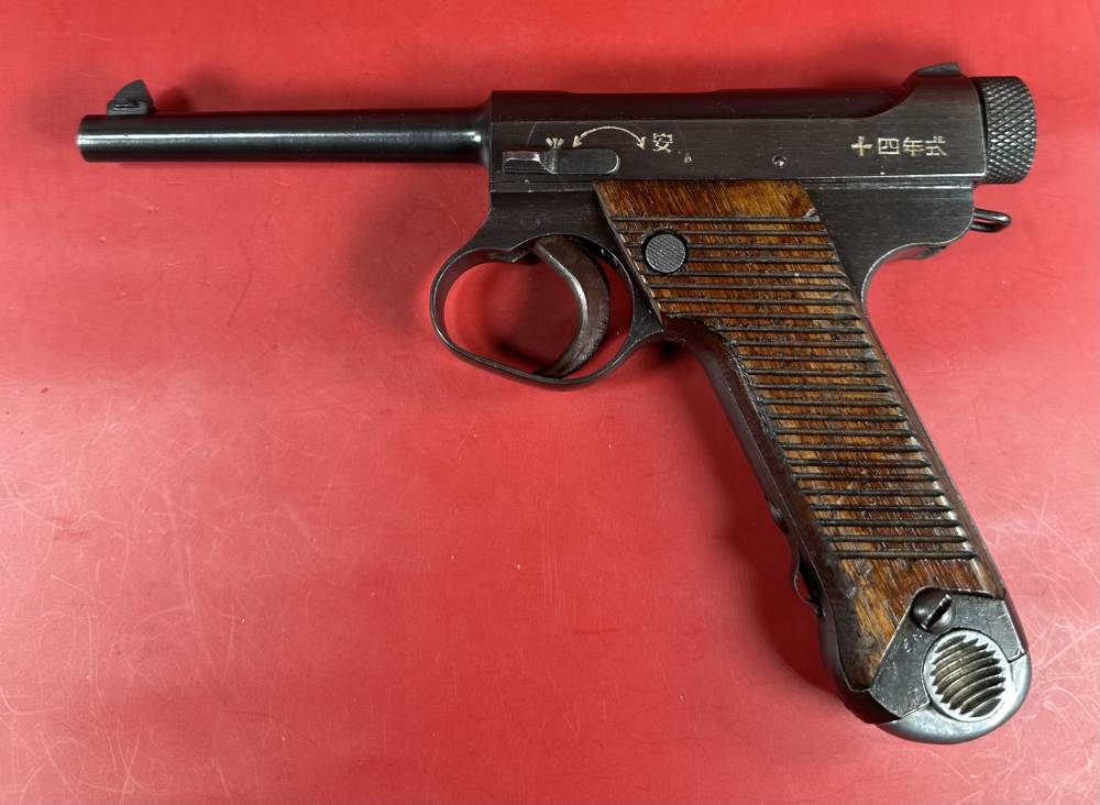 WWII Japanese Type 14 Nambu 8mm 1944 Nagoya. Holster. 2 mags. Excellent -img-10