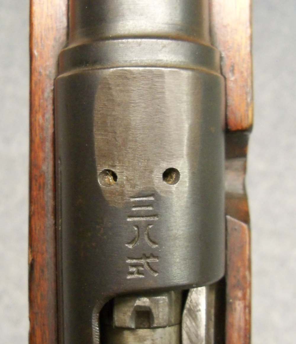 WWII JAPANESE TYPE 38 LONG SERIES 27 NAGOYA CHIGUSA MATCH BOLT -img-12
