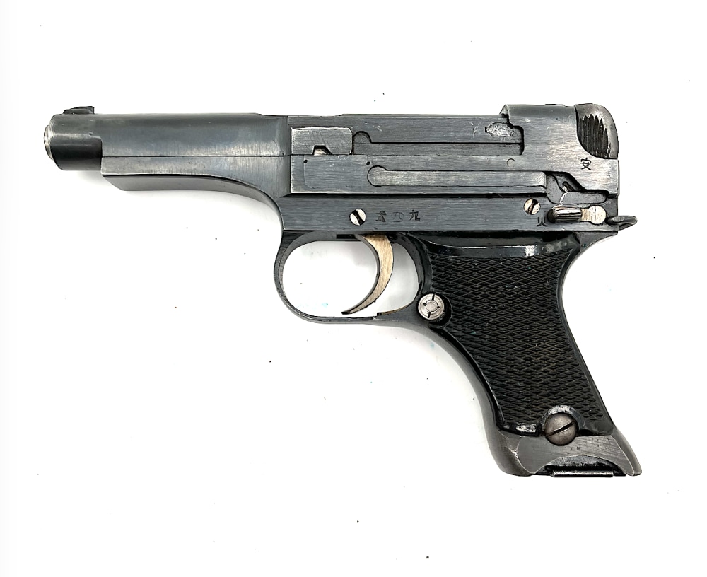 JAPANESE TANK CREW TYPE 94 NAMBU 8mm (1943) Holster & Serial Matching Mag -img-8