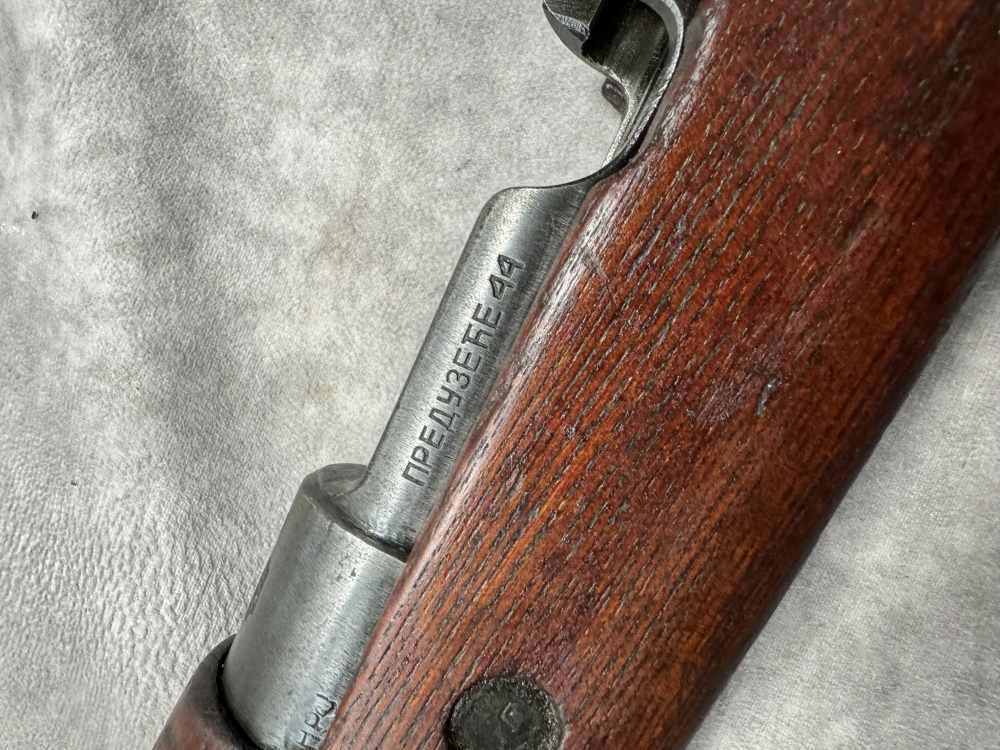 USED! ZASTAVA MODEL M48 YUGO MAUSER 8MM $.01 PENNY-img-44