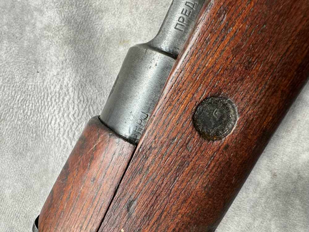 USED! ZASTAVA MODEL M48 YUGO MAUSER 8MM $.01 PENNY-img-43