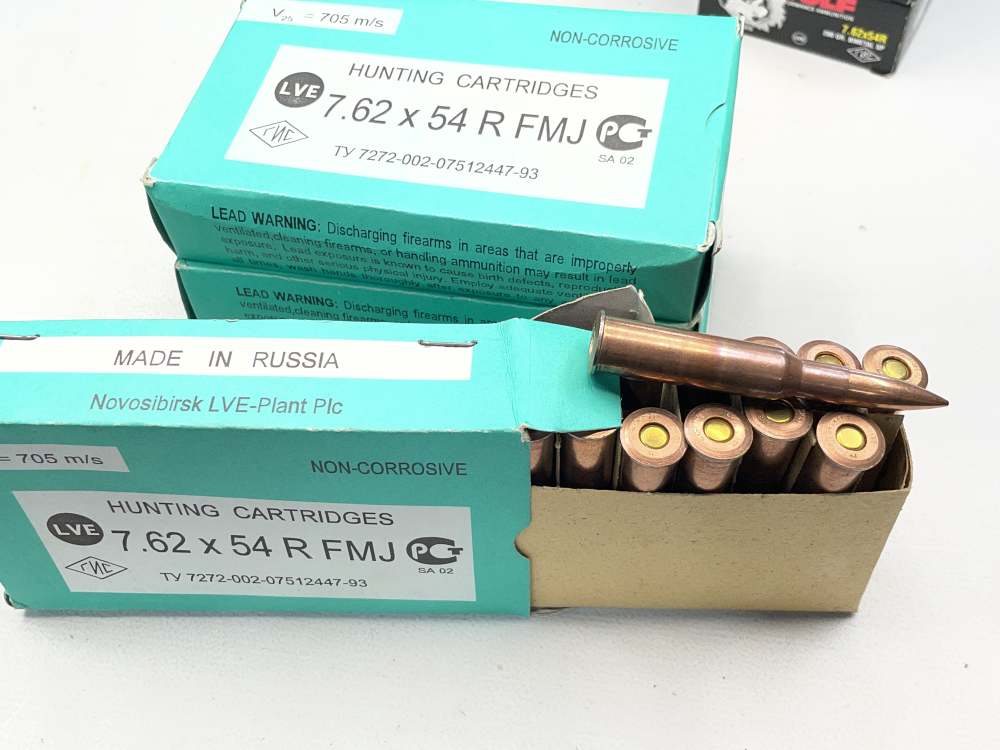 200 x 7.62x54r non corrosive ammo Soft Point FMJ 180 gr 200 Russian-img-4