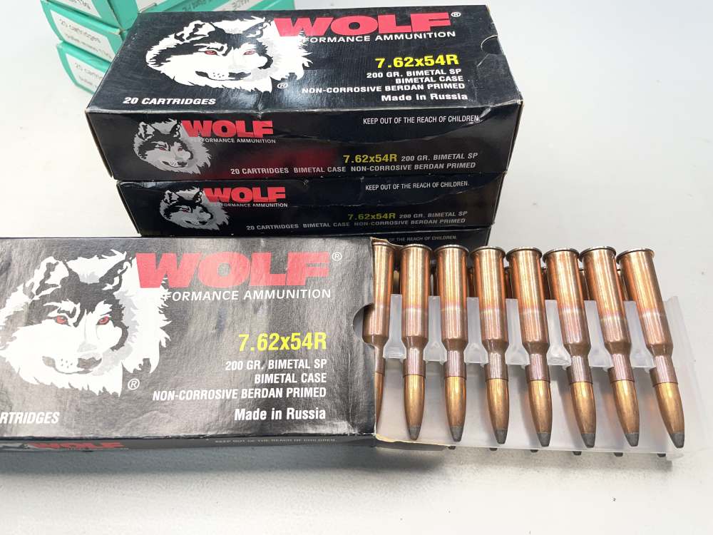 200 x 7.62x54r non corrosive ammo Soft Point FMJ 180 gr 200 Russian-img-1