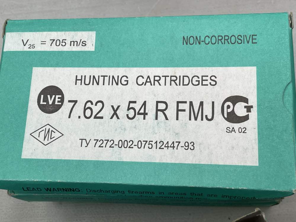 200 x 7.62x54r non corrosive ammo Soft Point FMJ 180 gr 200 Russian-img-7