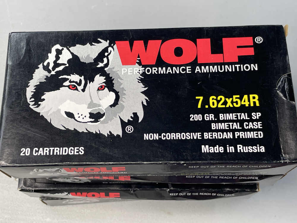 200 x 7.62x54r non corrosive ammo Soft Point FMJ 180 gr 200 Russian-img-8