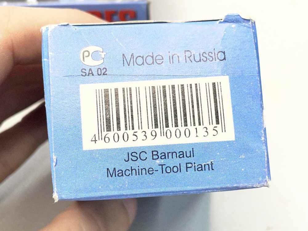 120 x Barnaul 7.62x54r non corrosive soft point ammunition Mosin M44 203 gr-img-2