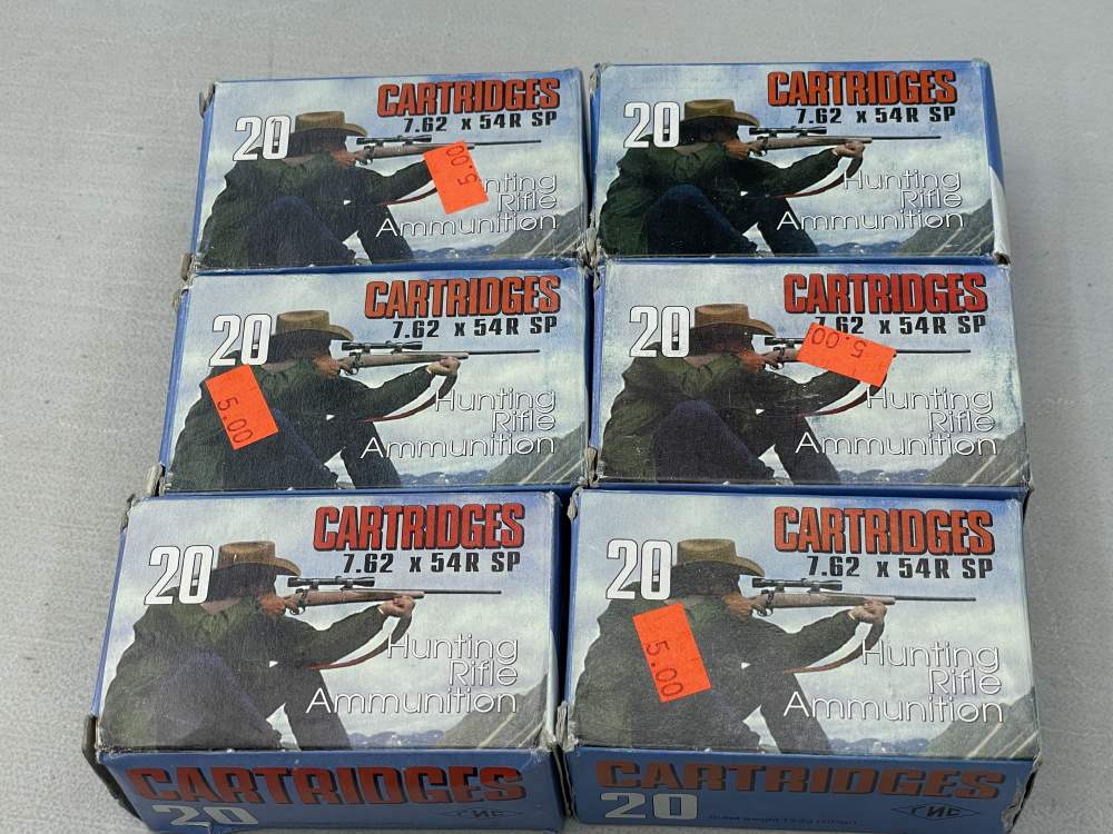 120 x Barnaul 7.62x54r non corrosive soft point ammunition Mosin M44 203 gr-img-0