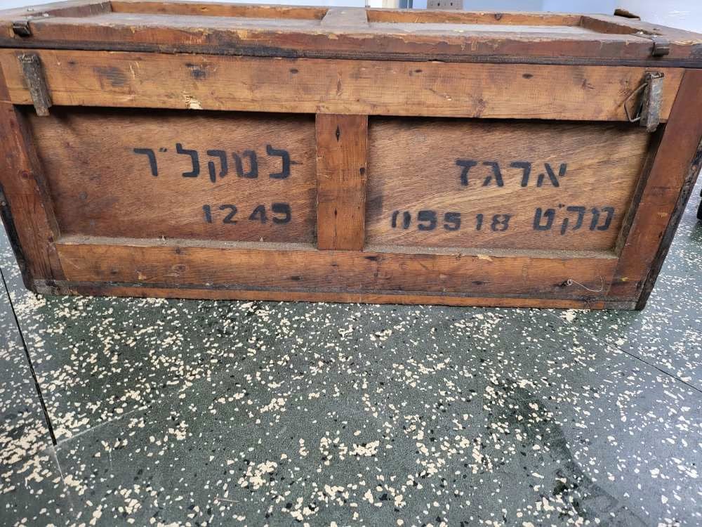 No Law Letter Israeli MK19 40mm-img-14