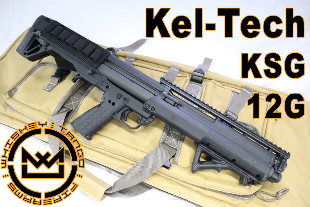 Keltec KSG 12 Gauge-img-0
