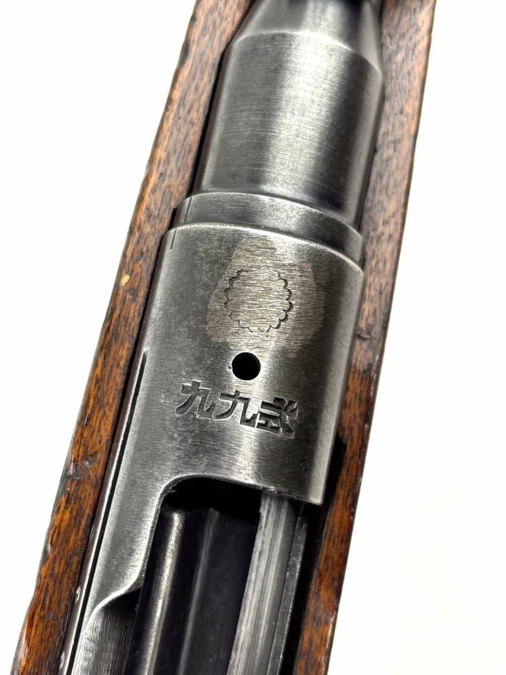 Arisaka type 99 7.7x58mm bolt action rifle WWII Nagoya Arsenal MUM-img-8