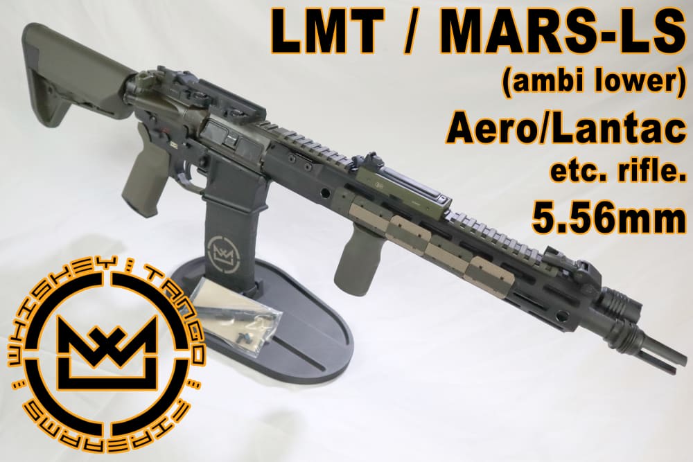 LMT MARS 14.5" P&W Custom Build-img-0
